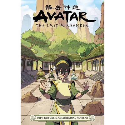 Avatar: The Last Airbender - Toph Beifong's Metalbending Academy - by  Faith Erin Hicks (Paperback)