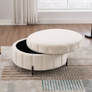 KWPZQEB Round Ottoman w/ Storage, Velvet Stool w/ Reversible Tray Lid & Metal Legs, Pumpkin-Shape Coffee Table, Modern Footrest for Living Room - 1 of 4
