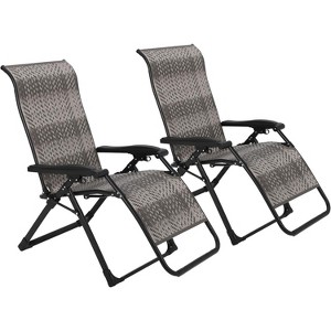 Portable Rattan Chaise Lounge Chair, Adjustable Folding Outdoor Reclining Chair with Widened Armrest, Sun Lounger for Patio, Garden, 330lb Capacity - 1 of 4