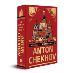 The Greatest Short Stories of Anton Chekhov - 1 of 1