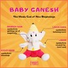 Modi Toys Baby Ganesh (Mini 7") - 3 of 3