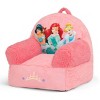 Delta Children Cozee Buddy Chair - 2 of 4