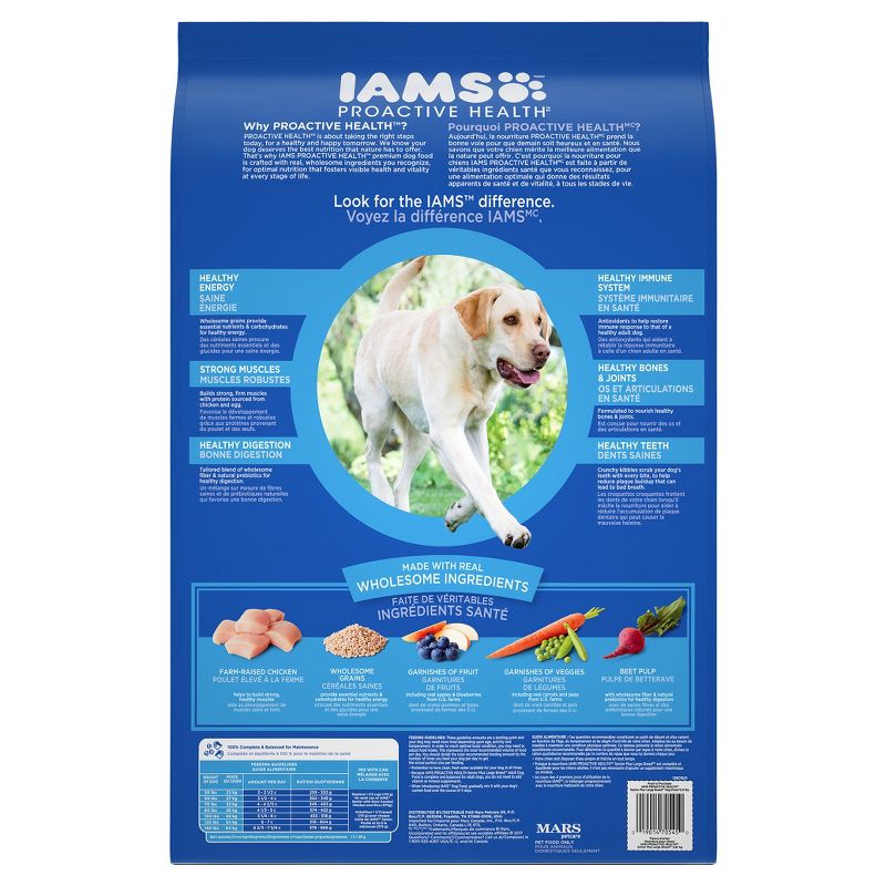 Iams Proactive Health Large Breed Senior Plus - Dry Dog Food - 12.5lbs, 2 of 5