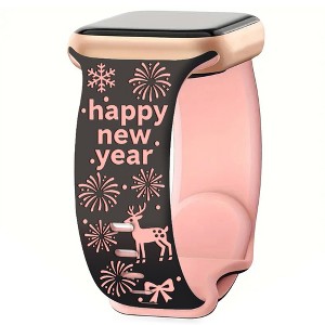 HTUTWOO Tow-Tone Engraved Apple Watch Band, New Year Silicone Sport Strap 38/40/41/42/44/45/49mm for iWatch Series 10 9 8 7 6 5 4 3 2 SE Ultra - 1 of 4