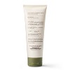 Kelp & Sea Mineral Face Lotion - 4 fl oz - Goodfellow & Co™ - image 4 of 4