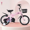DSVIMOY 18 inch Sporty Kids Bike with Training Wheels and Stand Adjustable Saddle for Boys and Girls Aged 5-10 Years, Pink, 46.4"*20.3"*30.8" - 2 of 4