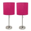 Creekwood Home Contemporary Bedside Table Lamp with Power Outlet - 4 of 4