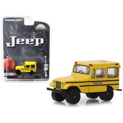 1974 Jeep DJ-5 School Bus Yellow "Hobby Exclusive" 1/64 Diecast Model Car by Greenlight