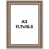 PosterPalooza | Ornate Gold Picture Frame - UV Acrylic, Foam Board Backing, Hanging Hardware - 2 of 4