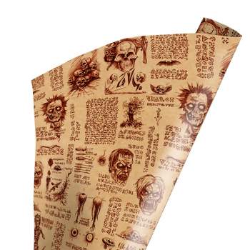 Trick Or Treat Studios Evil Dead 2 Necronomicon Wrapping Paper | 30 x 96 Inches