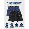 KingSize Men's Big & Tall Performance Boxer Brief 2-Pack - 3 of 4