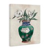 Stupell Industries Floral Oriental Vase, 16" x 20" - 3 of 4