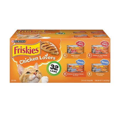 Purina Friskies Prime Filets &#38; Shreds with Tuna, Chicken, Salmon and Seafood Lover Wet Cat Food - 5.5oz/32ct Variety Pack