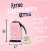 Nostalgia RWK17PK Retro 1.7-Liter Stainless Steel Electric Water Kettle with Strix Thermostat, Pink - 2 of 4