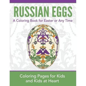 Russian Eggs - (Hands-On Art History) (Paperback) - 1 of 1