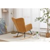 VASIP Teddy Fabric Rocking Gilder ,Wooden Rocking Legs Chair for Living Room,Ivory - 3 of 4
