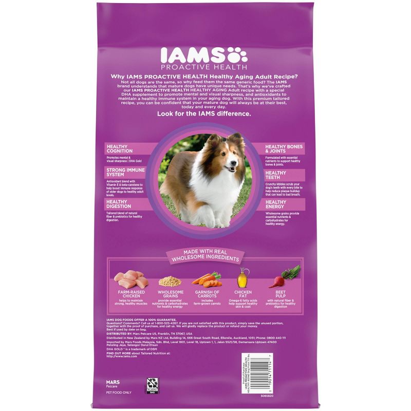 IAMS Healthy Aging Adult Dry Dog Food for Mature and Senior Dogs with Real Chicken, 2 of 11