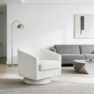 Vipbear Set of 1/2 Swivel Barrel Accent Chair,Round Chenille/Faux Leather Living Room Arm Chairs,Modern Upholstered Comfty Chairs,Small Club Armchair - 1 of 4