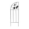 Achla Designs 58" Sunflower Iron Trellis Side Panels, Set of 2: Outdoor Garden Screen, No Assembly Required - 2 of 3