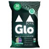 Boxiecat Glo Light Attractant Unscented Corn Cat Litter - 3 of 4