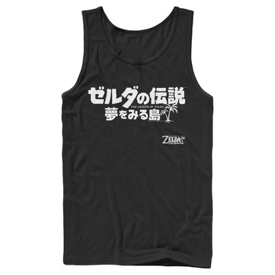 Women's Nintendo Legend of Zelda Link's Awakening Kanji Character Logo  Racerback Tank Top Black Heather X Large 