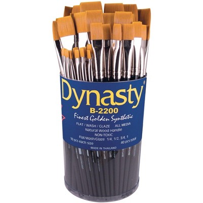 Dynasty B-2200 Cylinder Golden Synthetic Short Lacquered Wood Handle Paint Brush Set, Assorted Size, Black, set of 40
