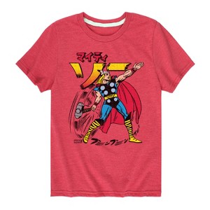 Boys' - Marvel - Thor Katakana Short Sleeve Graphic T-Shirt - 1 of 4