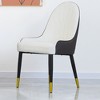 Modern PU Sponge-Filled Dining Chair, Solid Wood & Metal Legs, Set of 2, Comfortable & Stylish for Living Rooms, Gray - 3 of 4