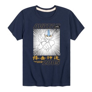 Boys' - Avatar: The Last Airbender - Aang 2005 Short Sleeve Graphic T-Shirt - 1 of 4