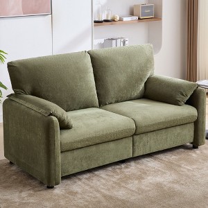 GDFStudio Everley Modern Minimalist Chenille Upholstered 2-Seat Sofa - 1 of 4