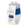 HOST Wine Freeze Cooling Cup, Set of 1, 8.5 oz - 3 of 3