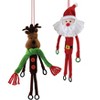 Gallerie II Wrap It Up Ornament Set of 3 - 2 of 3