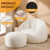 GYIIYUO 47" Giant Bean Bag Chair for Adults - Comfy Plush Shell Soft Accent Chair, Oversized Cozy Lounge Floor Sofa Reading Chair - 3 of 4
