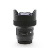 Sigma 14mm f/1.8 DG HSM Art Lens for Nikon F - 2 of 3
