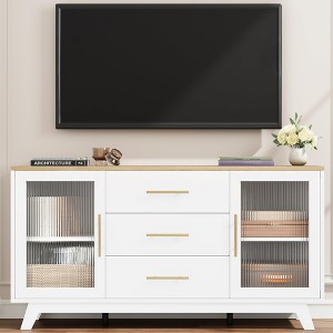 TROPOW Buffet Cabinet - White & Natural Coffee Bar Storage with Drawers, Adjustable Shelves & Fluted Glass Doors for Kitchen & Dining Room - 1 of 4