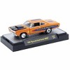 M2 Machines 1969 Plymouth RoadRunner Hemi Auto Thentics R102 - 2 of 3