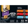 Sheba Perfect Portions Pate Fish, Seafood, Tuna, Beef and Chicken Flavor Variety Pack Wet Cat Food - 2.6oz/36ct - 2 of 4