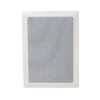 Legrand HT5651 5000 Series 6.5" In-Wall Speaker (Sold Individually) - 4 of 4