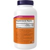 Ascorbic Acid Powder (Vitamin C Crystals) by Now Foods  -  1 lbs Powder - 2 of 2