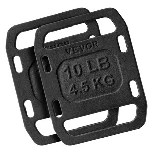 VEVOR Cast Iron Ruck Weights,  10LB Pair Ruck Plate, Weighted Weights for Rucking, Adjustable Ruck Plate with Straps, for Rucking, Swings, Squat - 1 of 4