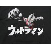 Ultraman with Red Filter and Kanji Logo Youth Black Hoodie - 2 of 3