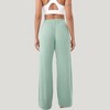 Anna-Kaci Active Women's High Waist Wide Leg Athletic Pants with Side Pockets and Elastic Waistband Design - 3 of 4