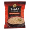 Thai Kitchen Garlic and Vegetable Instant Rice Noodle Soup - Case of 12/1.6 oz - 2 of 4