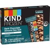 KIND Frozen Dark Chocolate Almond Sea Salt Bars - 5ct - image 3 of 4