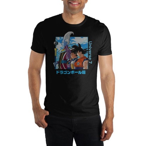 Dragon Ball Super Universe 7 Kanji Text Short-Sleeve T-Shirt - image 1 of 1