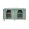 GDFStudio Oliver 59.8'' Modern Sideboard Buffet Server Cabinet with 4 Glass Doors and Adjustable Shelves - 4 of 4