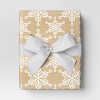 36’ Christmas Premium Ribbon Silver - Wondershop™ - 2 of 3