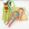 LunaLulinlk1pc Four-in-One Multifunctional Lid Opener - Labor-Saving Canning Device for Bottles, Cans, and Jars - Kitchen Life Supplies - 3 of 4