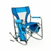 HOMLUX Folding Rocking Chair with Cooler & Backpack Straps – Ideal for Outdoor Camping - 2 of 4