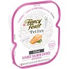 Fancy Feast Petites Sauteed Salmon with Spinach in Gravy Wet Cat Food - 2.8oz - image 4 of 4